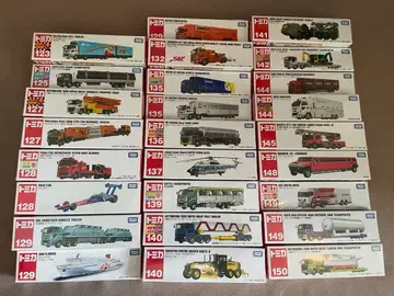 롱 토미카 묶음 판매