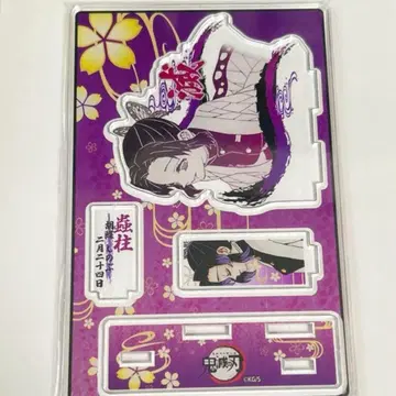 귀멸의 칼날 벌스데이 생일 명장면 디오라마 피규어 미개봉 코쵸우 시노부