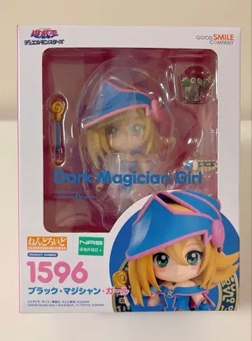 넨도로이드 블랙 매지션 걸