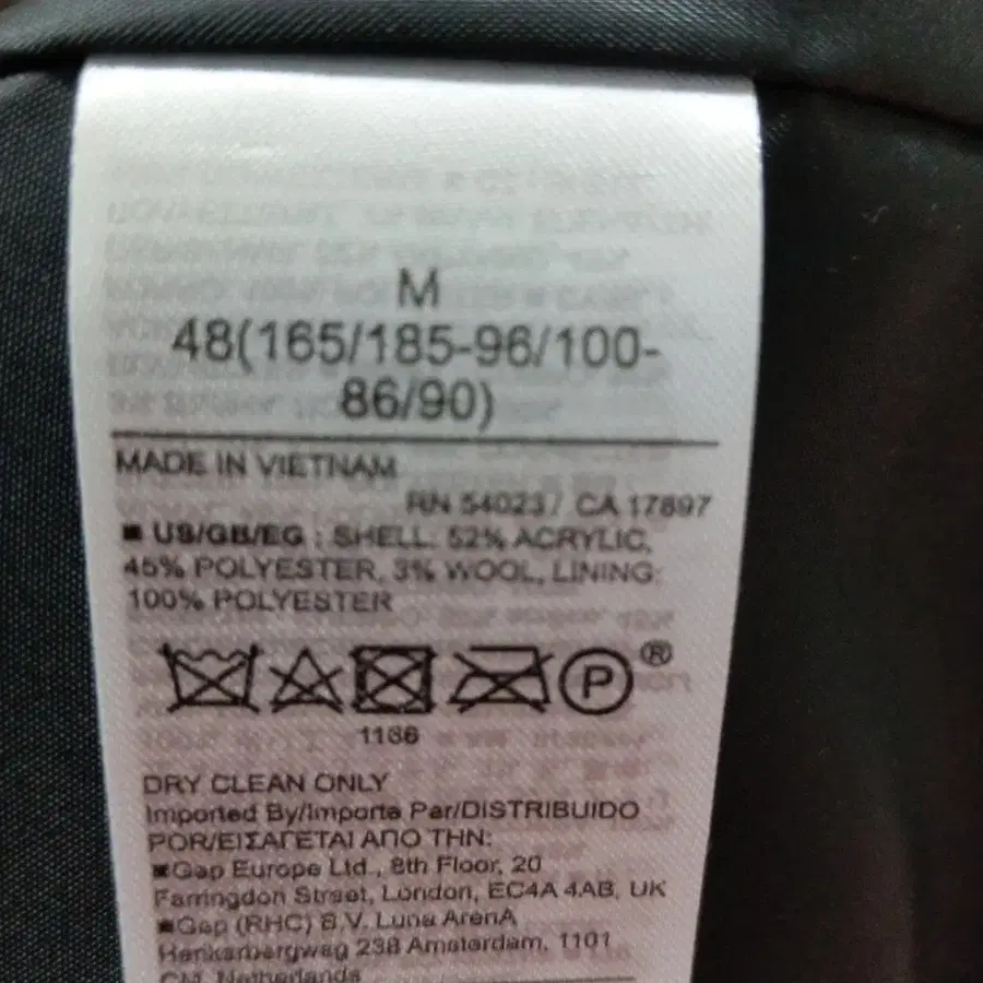 9번째 상품 이미지