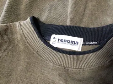 renoma 올리브 그린 트레이닝복