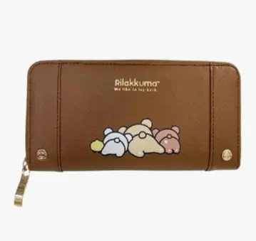 리락쿠마 장지갑 브라운
