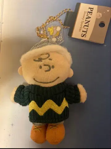USJ 유니버셜 봉제 인형 키체인 스노우 스파클스 찰리 브라운