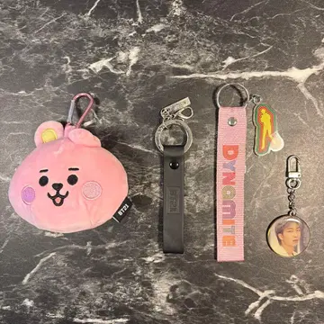 BT21 봉제 인형 & BTS 키링 세트