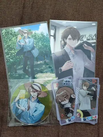 카가미 하야토 굿즈 묶음 판매