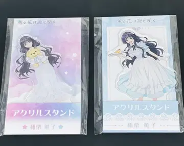 로손 한정판 아크릴 스탠드 와구리 카오루코 2종 컴프 세트