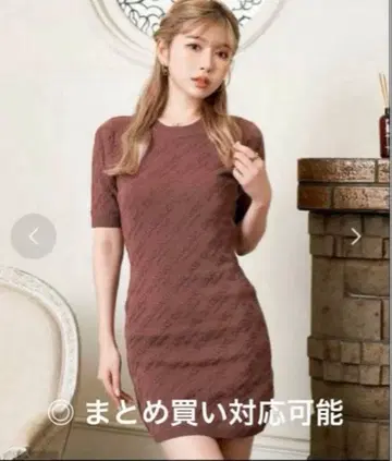 DARICH 다리치 오블리크 로고 니트 원피스 FL