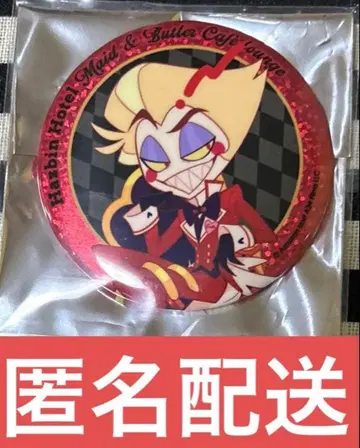 해즈빈 호텔 애니카페 루시퍼 캔뱃지 SD 미니 캐릭터