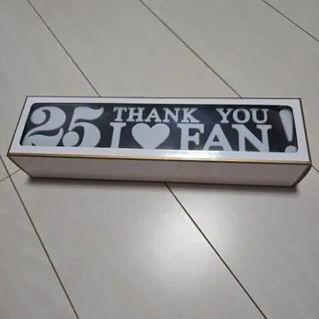 아무로 나미에 룸 램프 25주년 라이트 블랙