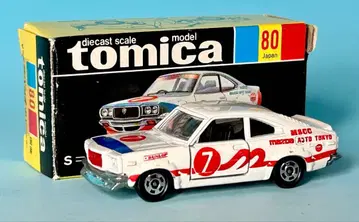 토미카 블랙 상자 80 마쓰다 사반나 GT 레이싱