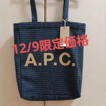 미사용 레어 A.P.C. 토트백