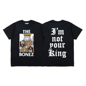 The BONEZ KING Tee (Tour Edition) T셔츠 블랙