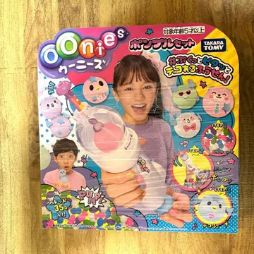 우니즈 펌프르 세트 시나코짱 스티커 포함