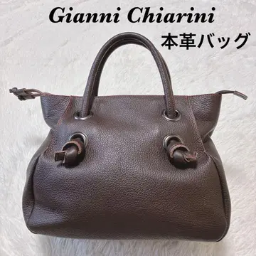 Gianni Chiarini 천연 가죽 백 브라운