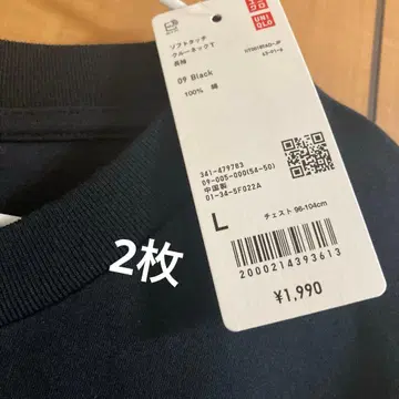 소프트 터치 크루넥 T 남성용 L 사이즈 블랙 2장