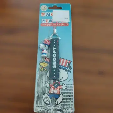 스누피 캐릭터 스트랩 스누피 in 뉴욕