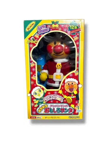 호빵맨 산타 완구 피노키오 정크제품 추억의 완구
