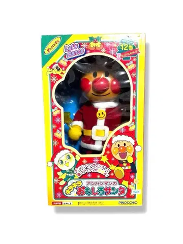 호빵맨 산타 완구 피노키오 정크제품 추억의 완구