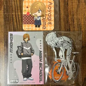 아오야기 하지메 BIG 아크릴 스탠드