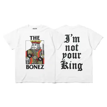 The BONEZ KING 티셔츠 (투어 에디션) 화이트