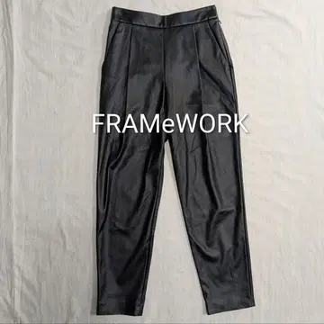 프레임워크스 인조 가죽 팬츠