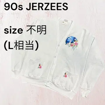 [ 레어 ] 90s JERZEES 맨투맨 가디건 자수 패치 W 네임