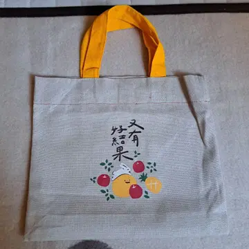 Sunny Hills 토트백