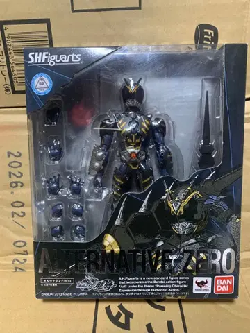 미개봉 SHF Figuarts 얼터너티브 제로