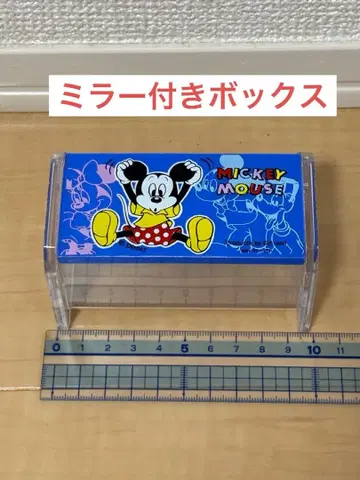 미키 거울 포함 앤티크 박스