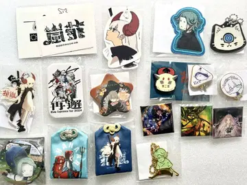 Eve 복권 묶음 판매