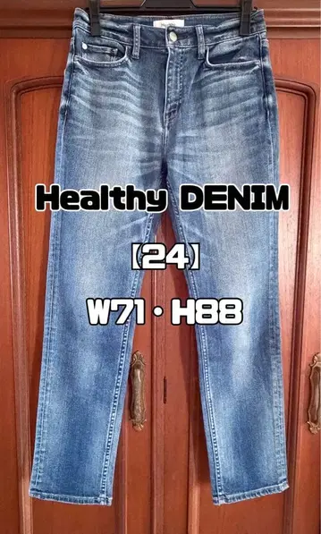 미사용 새상품 택 포함 Healthy DENIM 24 M~L 상당