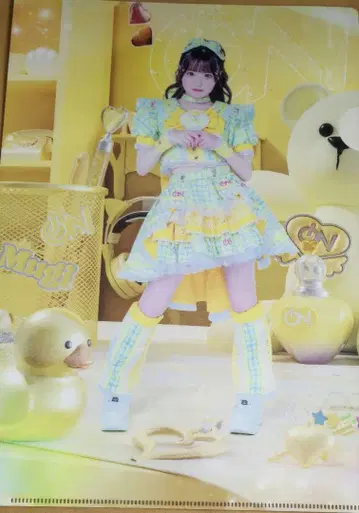 iON! 쿠리스 무기 가라폰 복권 F상 클리어 파일