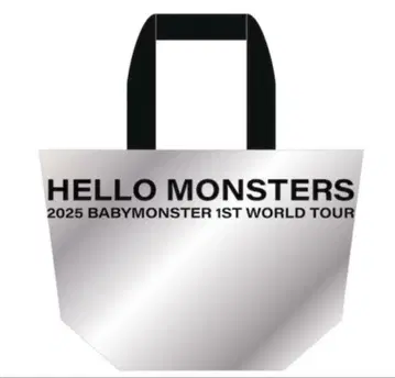 BABYMONSTER 투어 토트백