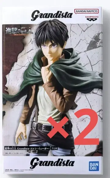 Grandista 진격의 거인 엘렌 예거 피규어 2체 세트