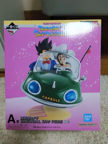 1번 복권 드래곤볼 A상 증정품 포함