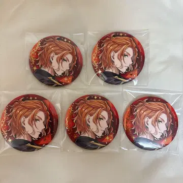 트위스테이 브레이징 주얼 캔뱃지 케이트