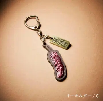 미세스 바벨탑 랜덤 굿즈 깃털 키링 모리모토 타카 아카