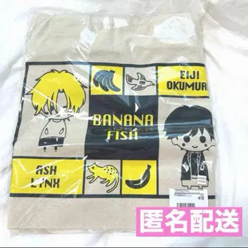 익명 배송 바나나 피쉬 토트백 애쉬 링크스 오쿠무라 에이지 한정판 일본