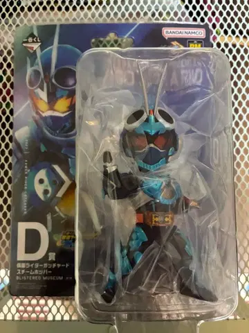 제일복권 가면라이더 가브&갓챠드 D상 갓챠드