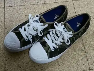 atmos x 참스 CHUMS 카모플라주 패턴 스니커즈 카키 그린 M