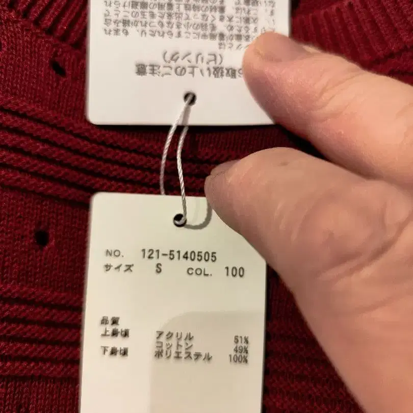 4번째 상품 이미지