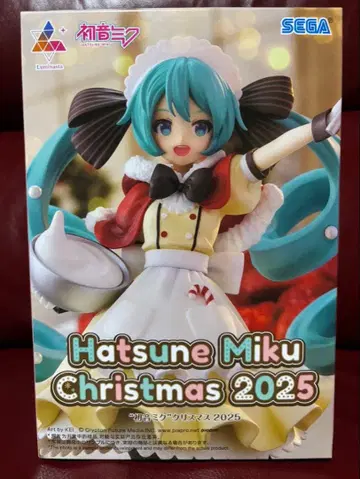 하츠네 미쿠 크리스마스 2025 Luminasta 피규어 SEGA
