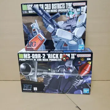 RG 1/144 건담 한랭지 사양 & MS-09R-2 릭 돔 II