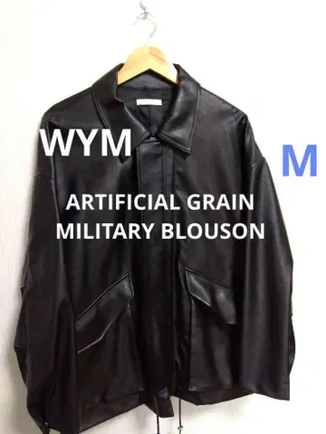 WYM ARTIFICIAL GRAIN MILITARY BLOUSON M
