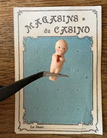 미니미니 큐피 작가님