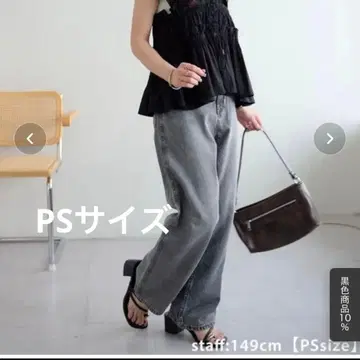 Discoat 데님 그레이 하이웨스트 데님