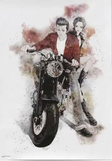 [ 가격 인하 ] 야자와 아이전 포스터