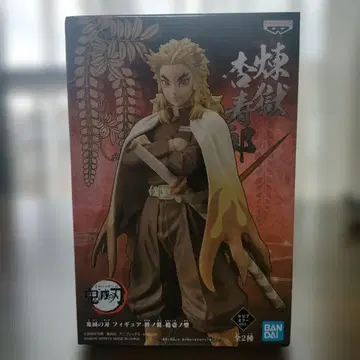 귀멸의 칼날 키즈나노소 11형 렌고쿠 쿄쥬로 세피아 피규어 반프레스토