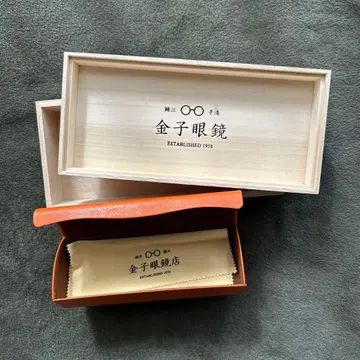 금자안경 오렌지 가죽 안경 케이스