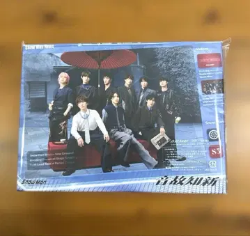 Snow Man 음고지신 초회반B CD+Blu-ray 시리얼 코드 미사용